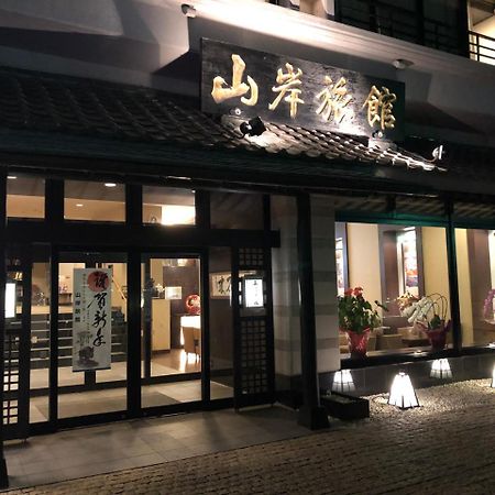 Yamagisi Ryokan Fujikawaguchiko Extérieur photo