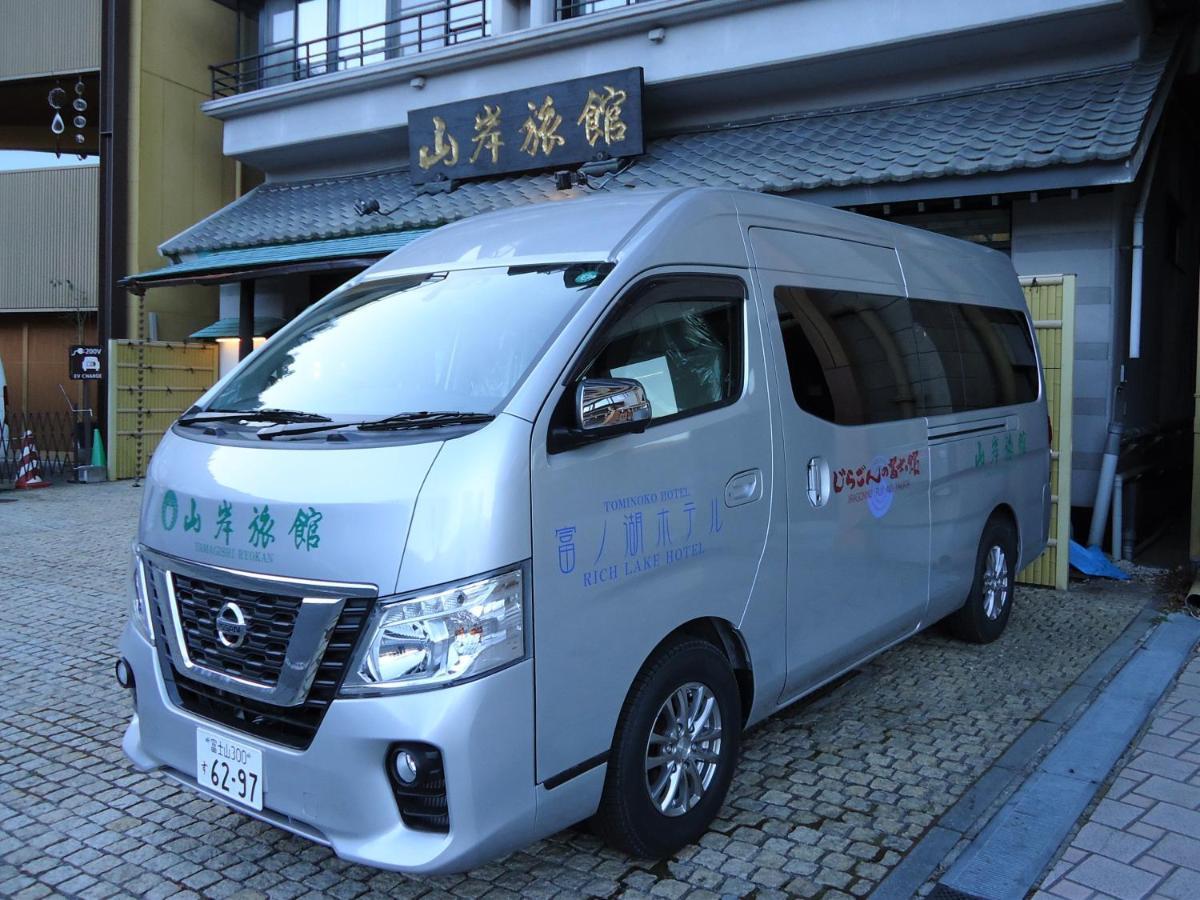 Yamagisi Ryokan Fujikawaguchiko Extérieur photo