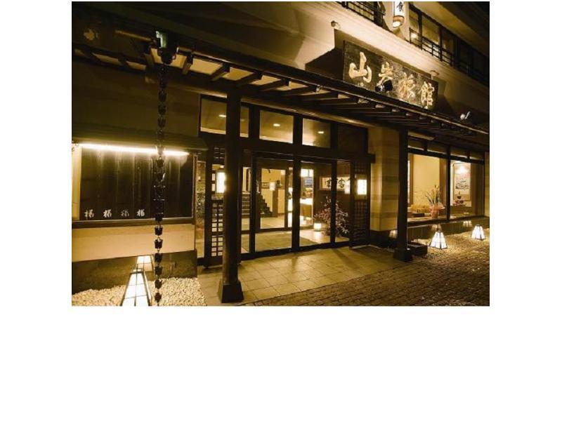 Yamagisi Ryokan Fujikawaguchiko Extérieur photo