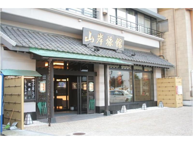 Yamagisi Ryokan Fujikawaguchiko Extérieur photo