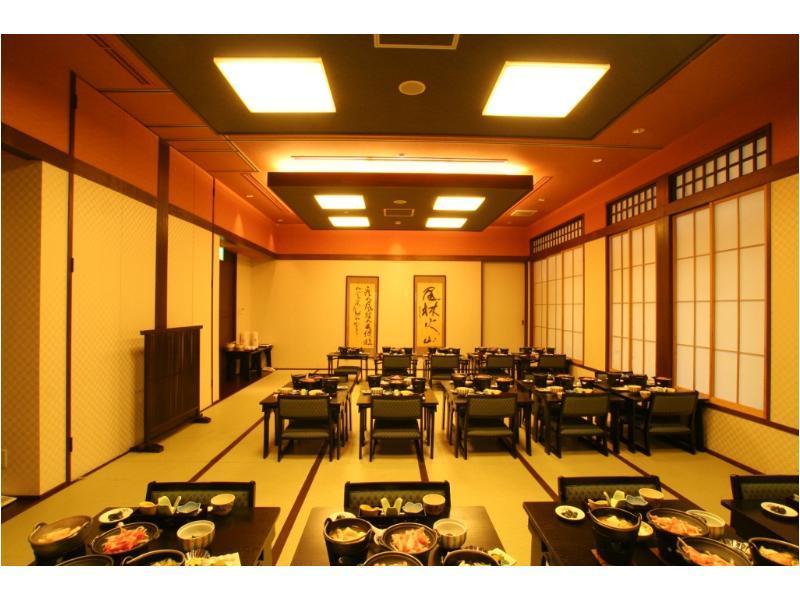 Yamagisi Ryokan Fujikawaguchiko Extérieur photo
