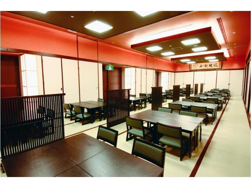 Yamagisi Ryokan Fujikawaguchiko Extérieur photo