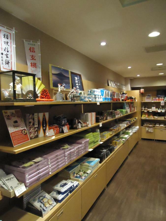 Yamagisi Ryokan Fujikawaguchiko Extérieur photo